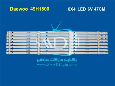 Daewoo 49H1800 دوو بک لایت